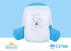 Quality Adult Baby Diaper Pull Up Pants With Nonwoven Material Surface wholesale
