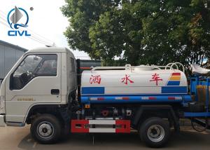 Quality 7000L Light Truck With Water Tanker Sprinkler Water Truck Greening Sprayer wholesale