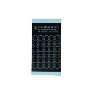 Quality P079 Black sticker photographic evidence scale wholesale