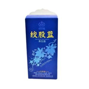 Quality CMYK PMS Wine Packing Boxes With Paper Hangtag Holder FSC certificate wholesale