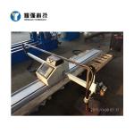 220V 380V Portable CNC Profile Cutting Machine
