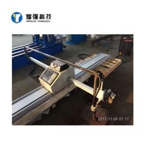 Quality 220V 380V Portable CNC Profile Cutting Machine wholesale