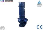 Various Function Commercial Submersible Pump / Submersible Irrigation Pump High
