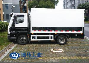 Quality Big Box Capacity 20m3 Cash In Transit Van wholesale