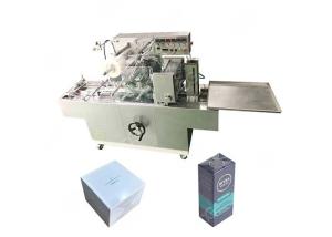 Quality Industrial Perfume Box Wrapping Machine Cellophane Box Wrapping Machine 300A wholesale