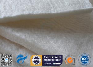Quality High Silica Fiberglass Needle White 25MM 130KG 36&quot; 1260℃ Eco Friendly High Temp wholesale