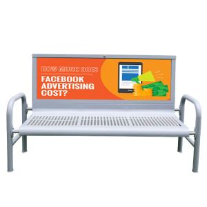 Quality Waterproof H1100mm Metal Outdoor Bench Seat With Lock wholesale