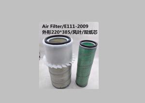 Quality Industrial Performance Air Filters For Trucks 1-14UNS-2B Thread Size wholesale
