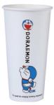 Printed Biodegradable Disposable Paper Coffee Cup Corrugated Triple Layers