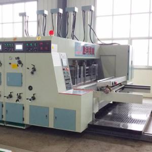 Quality 380V Printing Slotting Die Cutting Machine With High Working Speed wholesale