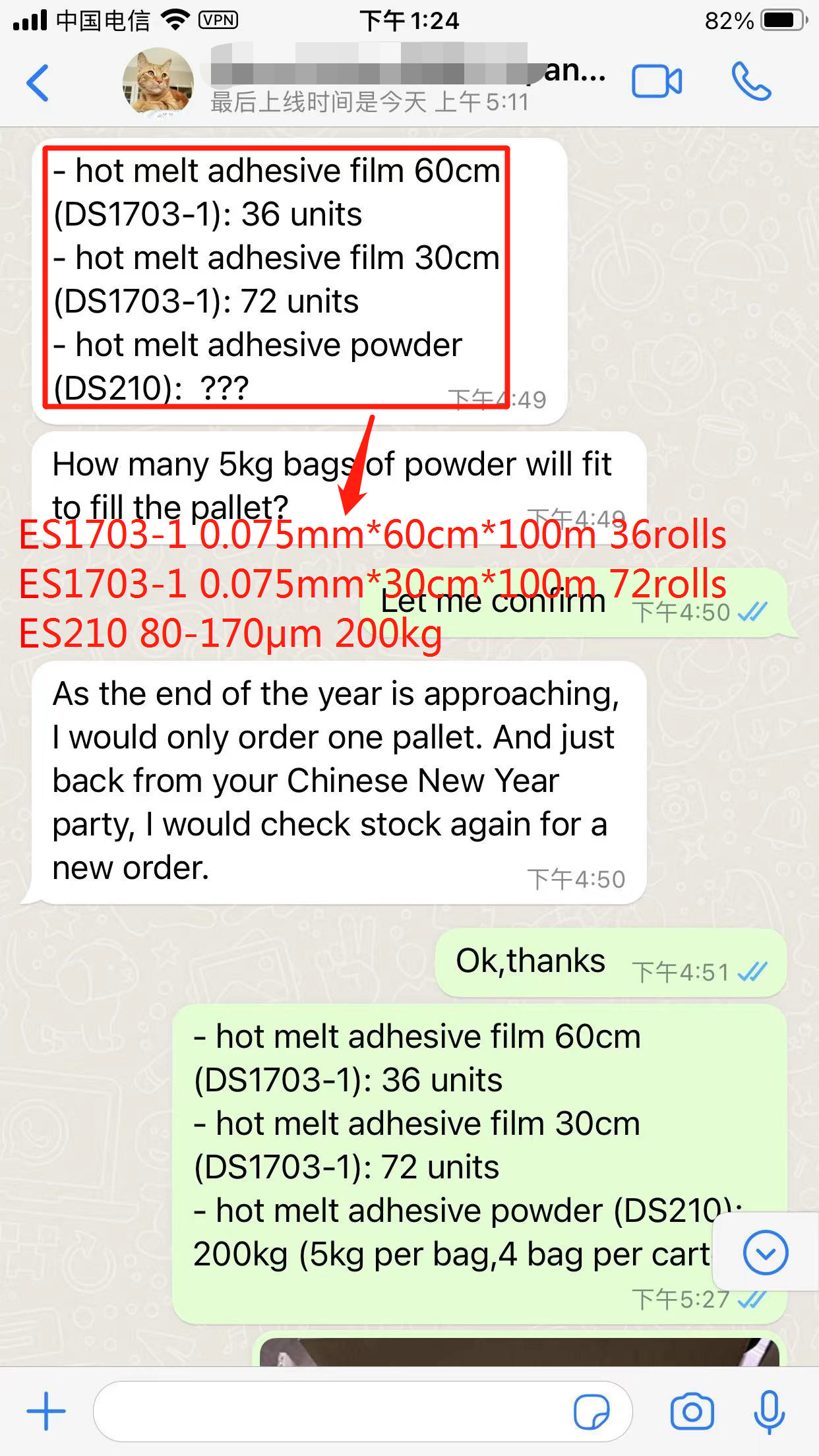 DTF T-Shirts Printing 30cm 33cm 60cm Dtf Print Pet Heat Transfer Dtf Film Roll