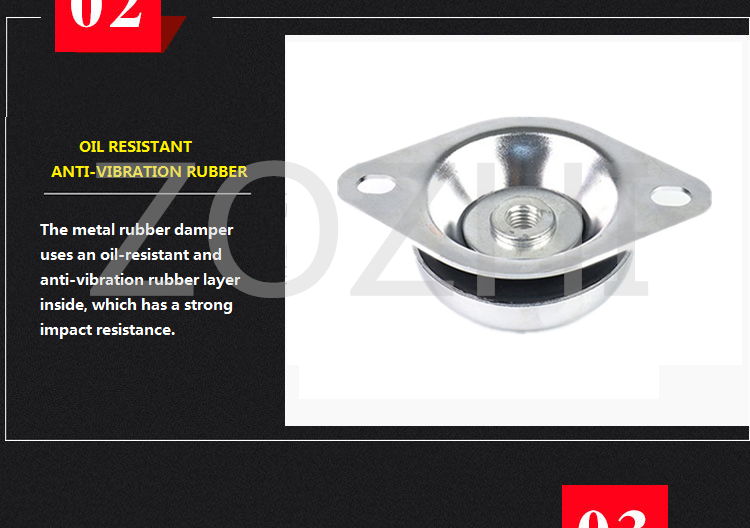 ANTI-VIBRATION MOUNT
