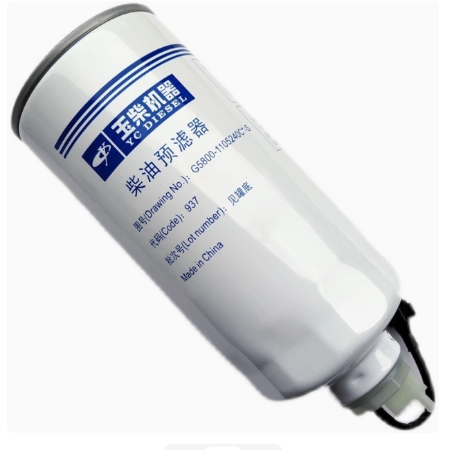 Genuine Diesel Fuel Filter for Bus Yuchai Engines PN G5800-1105240C