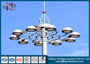 Quality Airport 1000W Floodlighting High Mast Light Pole Short Construction Cycle wholesale