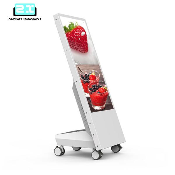 Cheap 43" Digital Poster Menu Board Retail Digital Signage LCD Display for sale