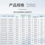 Leoch Battery DJM1240S 12V40Ah Lead Acid Battery for Solar Energy Storage Power