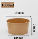 500ml 750ml 1000ml 1300ml 1500ml Disposable Kraft Paper Bowls