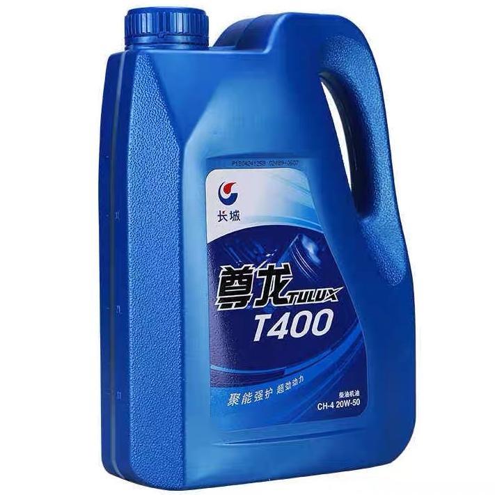 Great Wall TULUX T400 Diesel Engine Oil With High Performance Long-lasting Cleaning