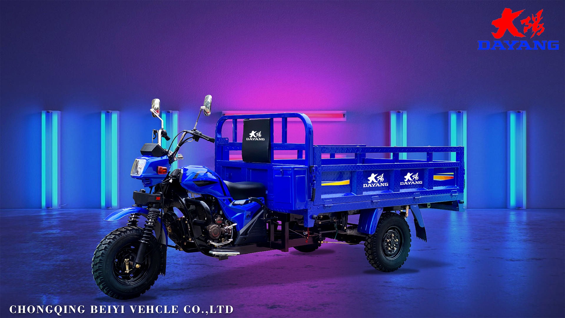 200cc/250cc/300cc 3 Wheels Motorcycles for Adult Car Auto Dumping Cargo Motorcycle Loader CCC Origin Type