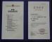 Xian Gaoke Building Materials Technology Co., Ltd. Certifications