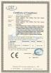 ShenZhen Pinsum Tech Co.,Ltd Certifications