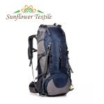 36-55L Nylon Army Green Dry Bag Backpack Mountaineering Hiking Camping Backpack