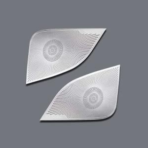 Quality Premium Stainless Steel Etched Custom Metal Speaker Grill For Audio Systems 0.8mm wholesale