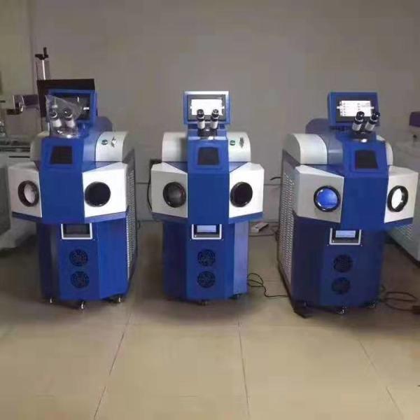 200W Jewelry Laser Welding Machine for gold, silver, brass sheet, stainless