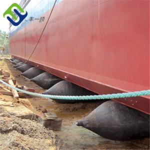 Quality BV Certificate Pneumatic Rubber Heavy Lifting Ship Launching Airbag wholesale