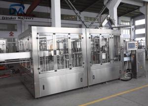 Quality Complete Drinking Mineral Water Manufacturing Plant 12 Month Warranty wholesale