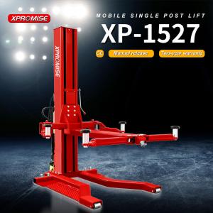 Quality Single Post Car Lift Hoist Electric Vehicle Lift wholesale