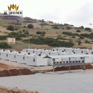 Quality Movable Accommodation Flat Pack Container House High Safety Performance wholesale
