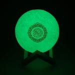 Usb Charge Al SQ168 15cm Mp3 Moon Lamp Quran Speaker