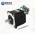Engraving Machine Hybrid Stepper Motor 86*86*76 with 12.7mm/14mm Output Diameter
