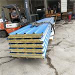 11800mm rock wool sandwich roof panel 960-50-0.376mm with embossing steel sheet