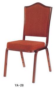 Quality Simply Indoor banquet furniture, iron leather chair (YA-25) wholesale