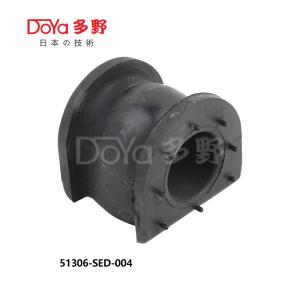 Quality 51306-SED-004 wholesale