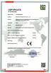 Wuhan Guide Sensmart Tech Co., Ltd. Certifications
