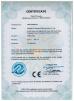 Zhuhai Danyang Technology Co., Ltd Certifications