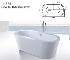 Quality Bathtubs, freestanding Bathtub without faucet , hand shower HB626 wholesale