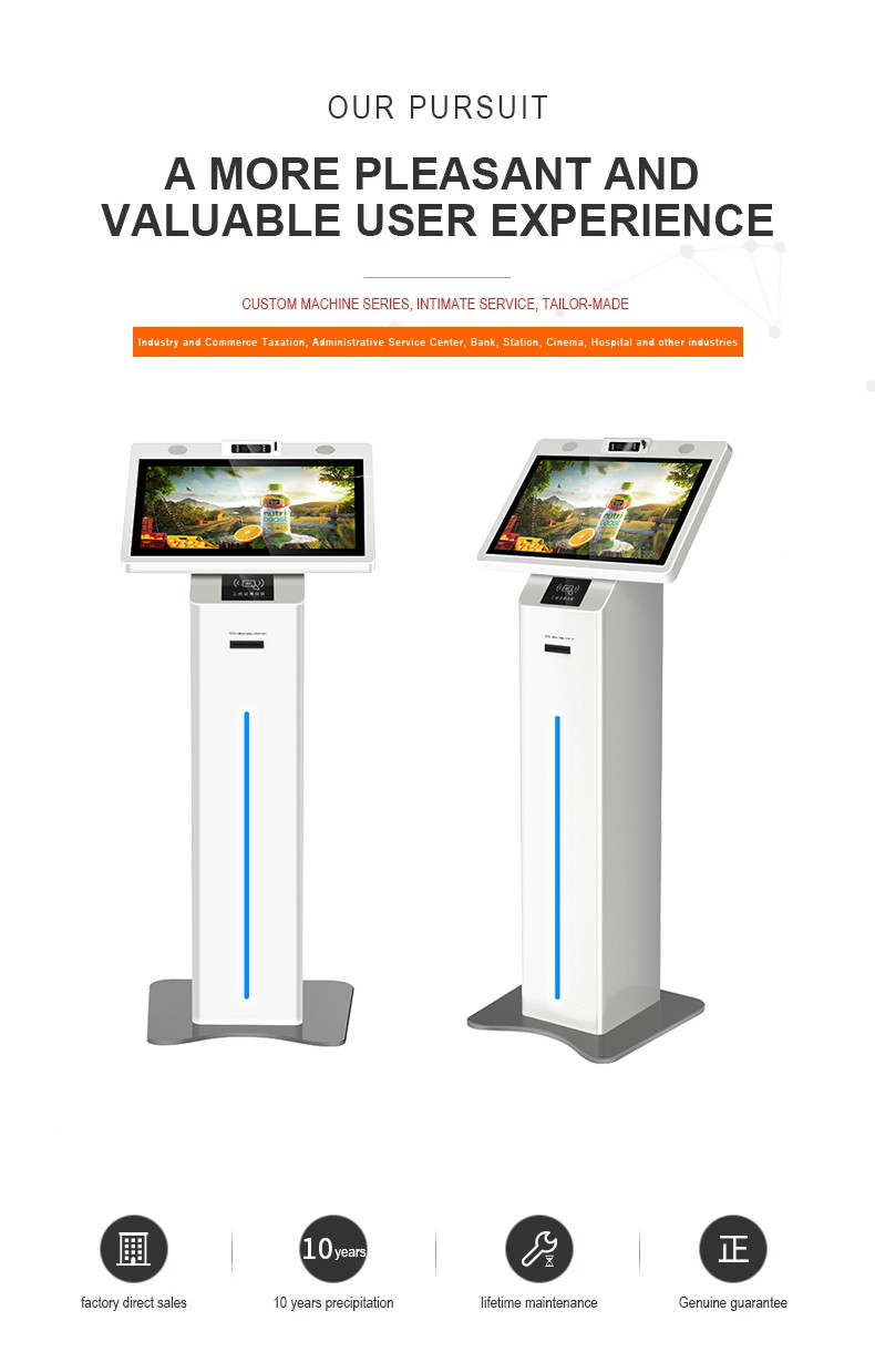 Interactive 4gram Android Pcself-Service Kiosk Multifunction Self Service Terminal