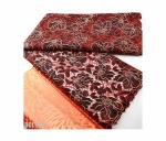 Supoo African Tradition Fashion Wholesale Lace Fabric Cord Lace Fabric Guipure