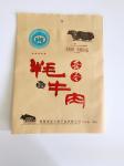 Brown Skid Resistance Paper Plastic Composite Bag Plastic Lining For Garment