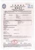 Shanghai Bohua Safety Device Co., Ltd Certifications