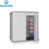 Buy cheap Walk In Cooler Panels Chamber from wholesalers