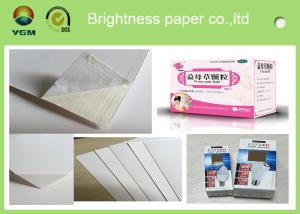 Quality A4 Coated Paper White Cardboard Sheets Moisture Proof 700 * 1000mm wholesale