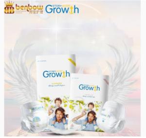 Quality High Quality Disposable Infant Nappies Diaper Factory Price A Grade Wholesale Tape Baby Diaper Pull Up Diaper wholesale