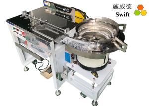 Quality 0.8S Automatic Cable Tie Machine wholesale