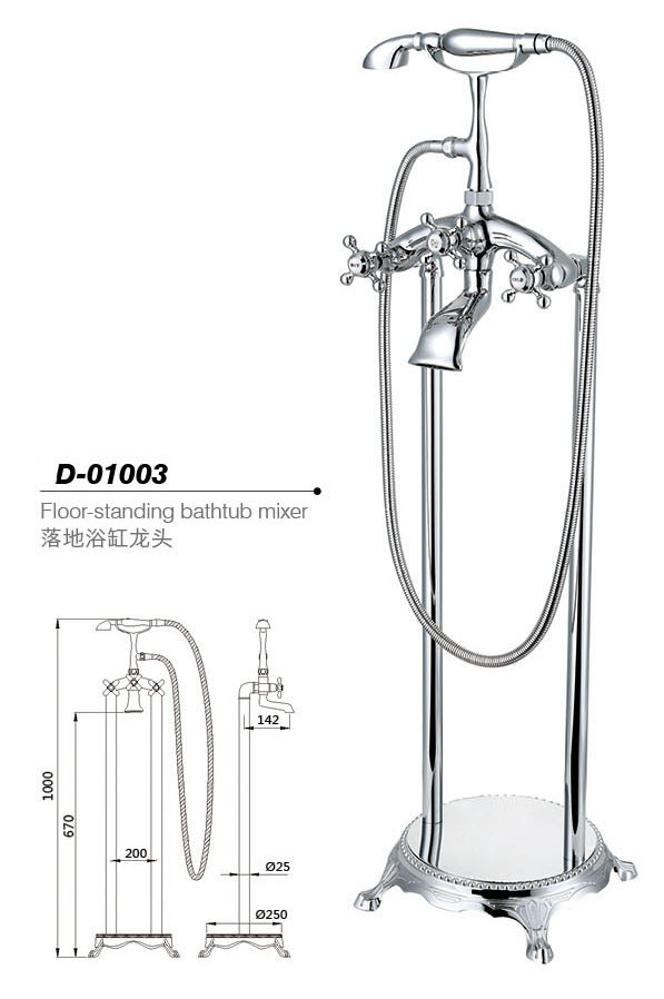 Floor standing bathtunb mixer,Faucet D-01003