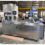 Small Orders Full Automatic Bath Ball Forming Machine for Making Square Round